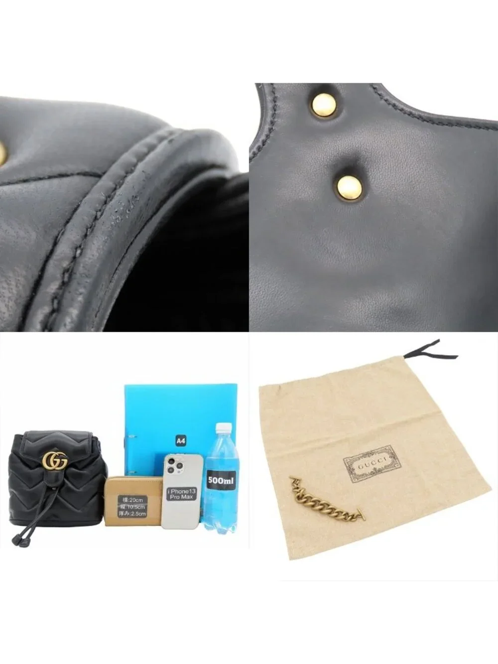 Gucci Backpack Black Leather GG Marmont Chevron